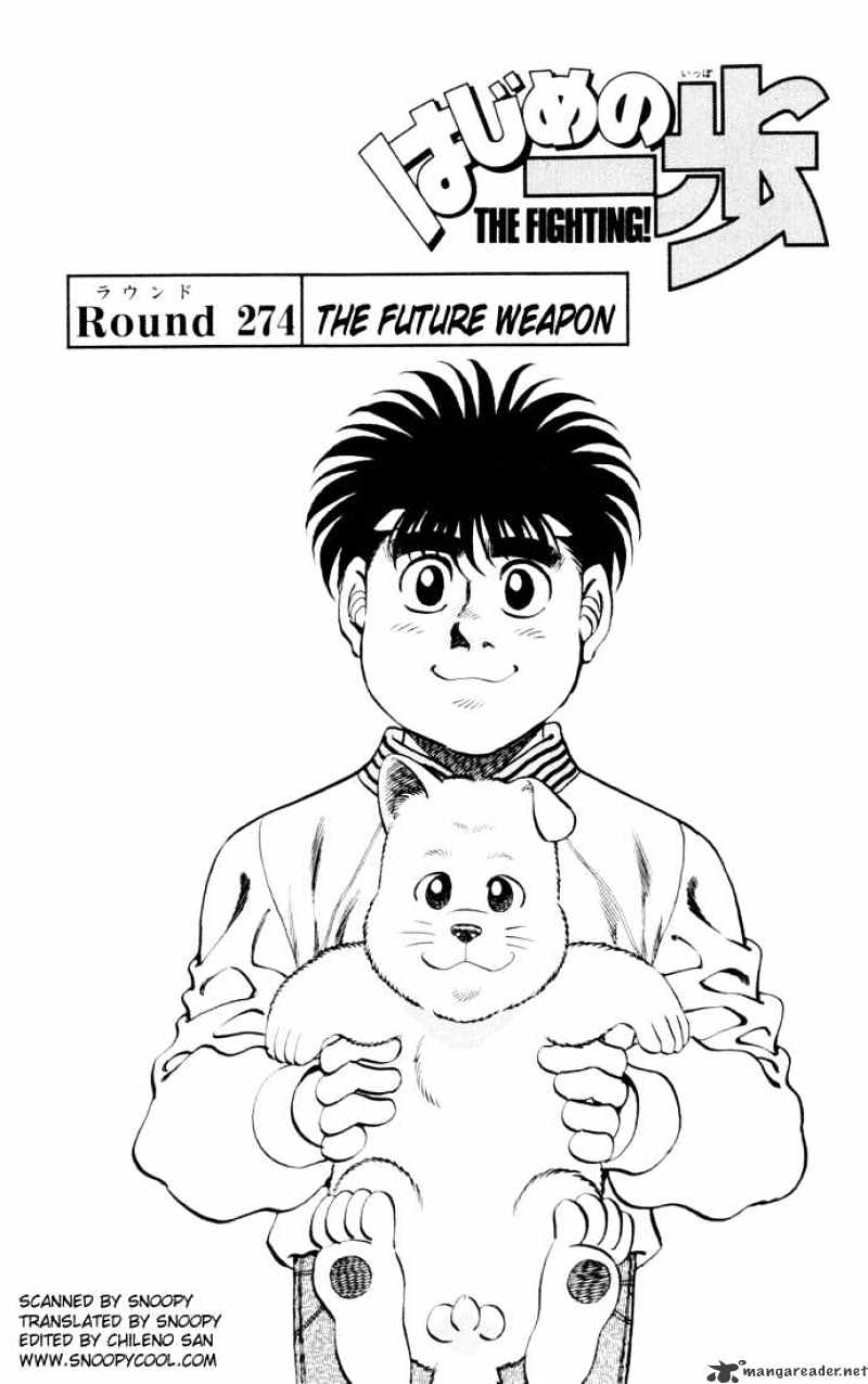 Hajime no Ippo: Fighting Spirit, Chapter 274 image 01